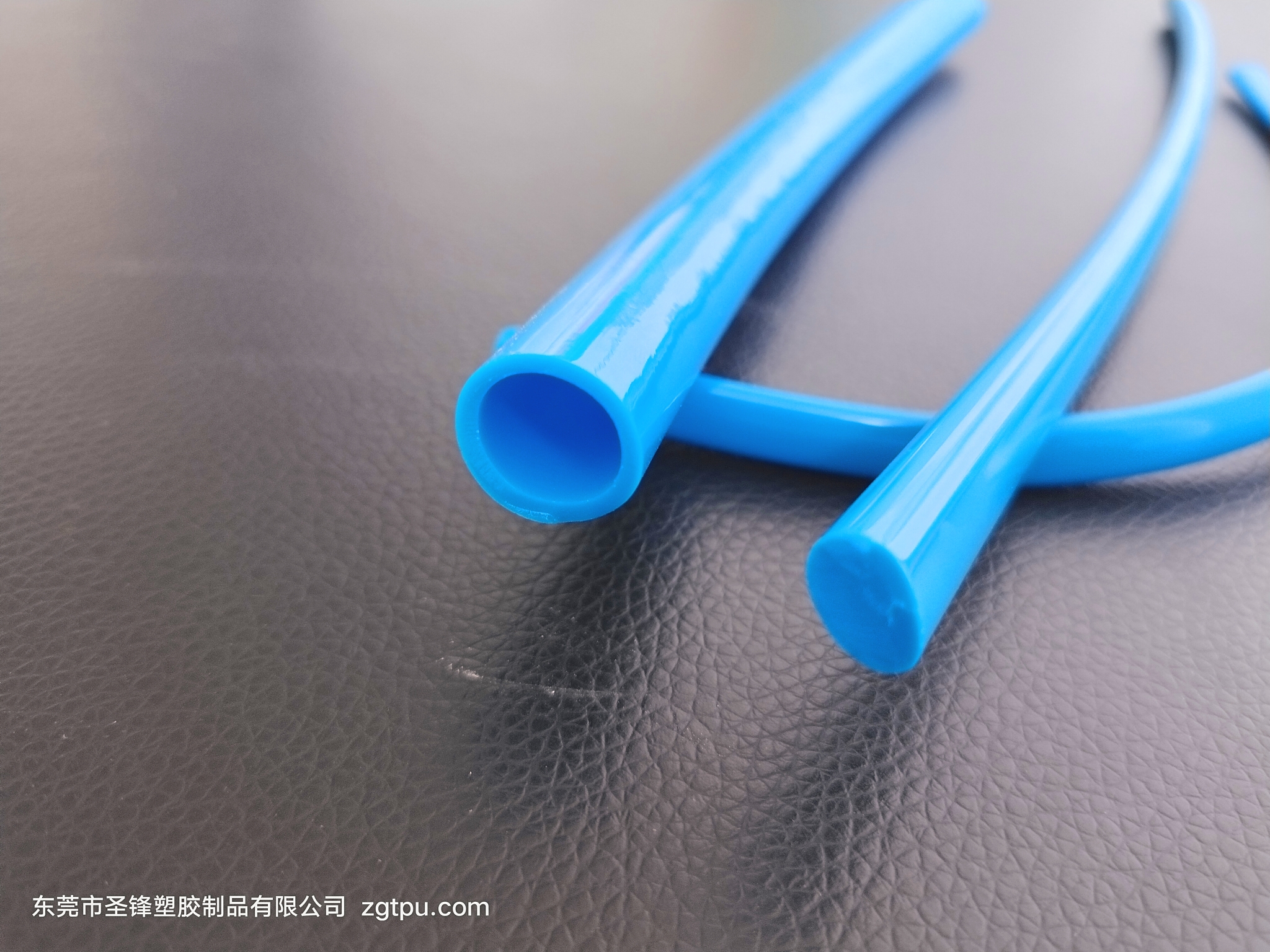 切口保護(hù)套膠條藍(lán)色1